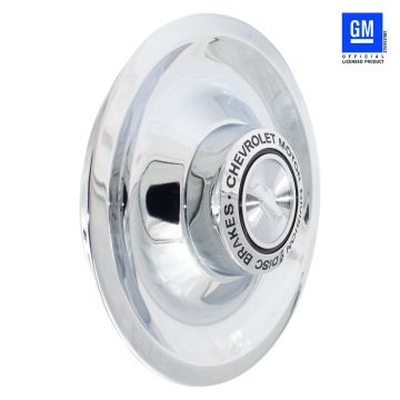 1 Pc Chrome Steel Ralley Disc Brake 8.25" Diameter Fits Wheels with 7.00" Inner Ring Fits RALLEY RALLY Wheels Only