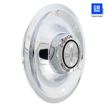 1 Pc Chrome Steel Ralley Non-Disc Brake 8.25" Diameter Fits Wheels with 7.00" Inner Ring Fits RALLEY RALLY Wheels Only